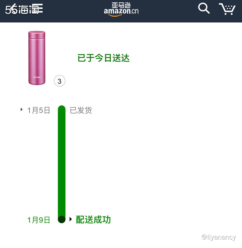 虎牌保温杯  ✨给亚马逊海外购的物流疯狂打call，我记得前