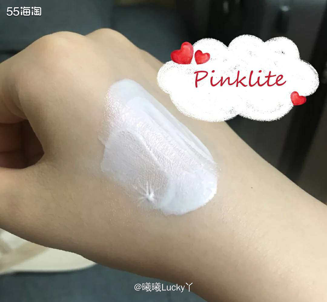 懒人高光✔ Mac pinklite  ♛MAC家的妆前乳是