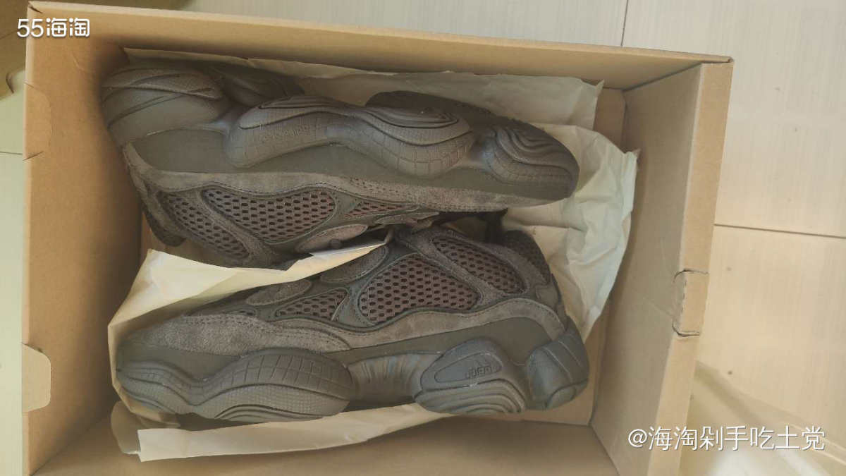 🥥椰子yeezy 500黑武士购买于stadiumgood