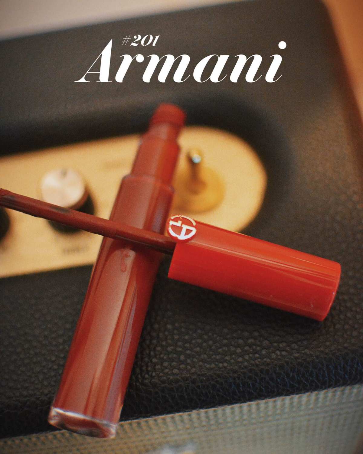 💄Armani 阿玛尼 红管唇釉 #201💄 姨妈色鼻祖