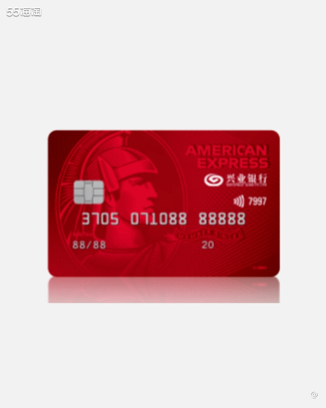 #美国运通卡我#兴业银行运通耀红卡  🔴卡片介绍： 该卡是
