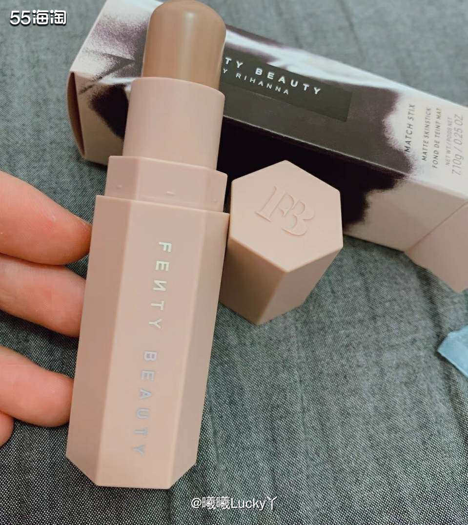 懒人修容✔ Fenty beauty修容棒  ♛Fenty 