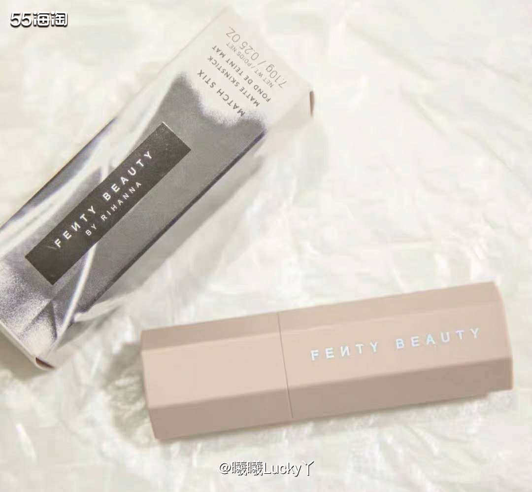 懒人修容✔ Fenty beauty修容棒  ♛Fenty 