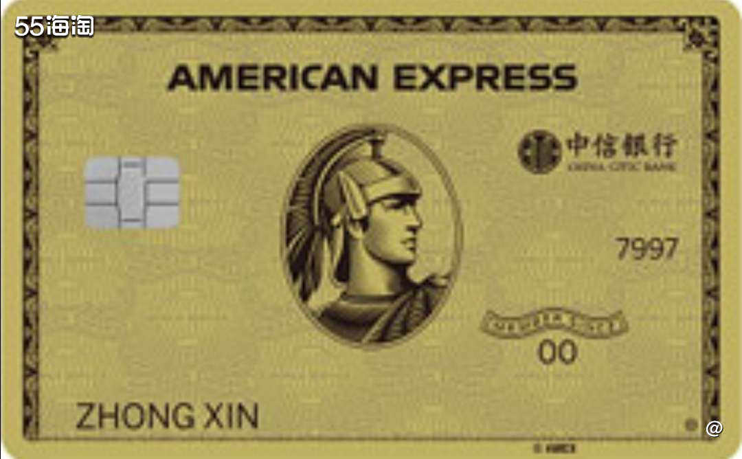 #美国运通卡我#招商银行美国运通百夫长金卡  🔶卡片介绍：