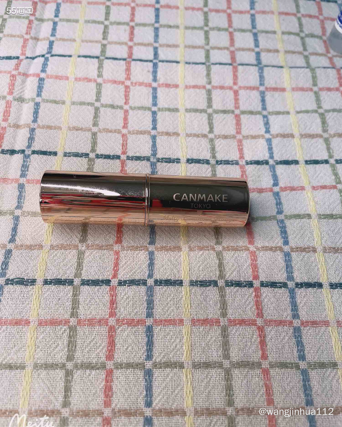口红打卡第三天🥳 ☀️今天的口红是CANMAKE，色号05