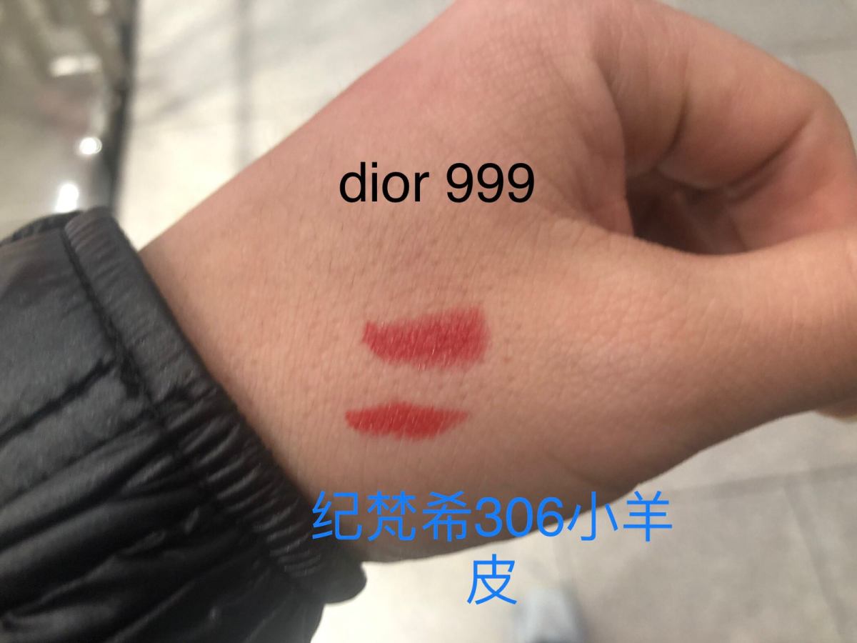 劝退第七弹～～ 居然凑满了七天。色号如图。 听丝芙兰小哥哥说