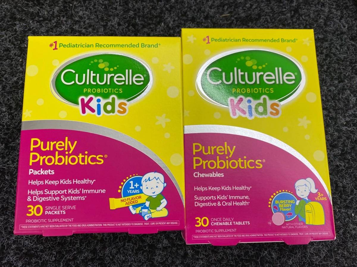 现货，新版康‮乐萃‬益生菌🌀新包装 🇺🇸Culture