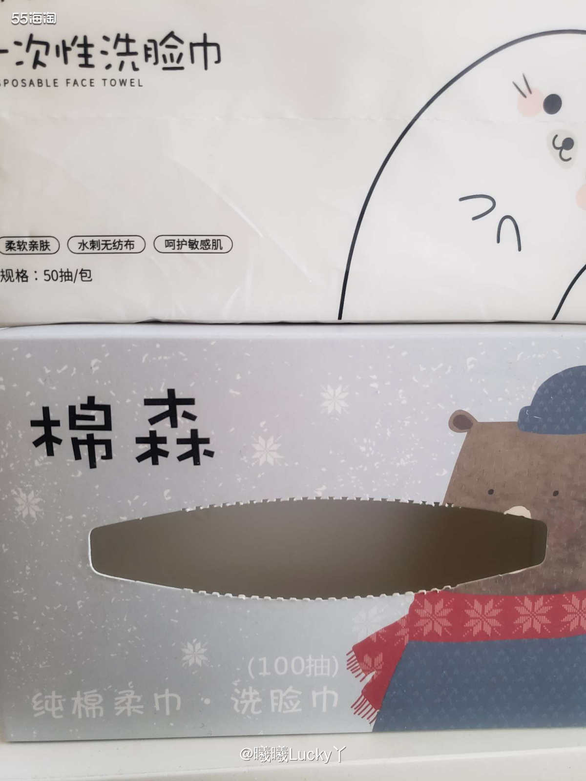 我的个护空瓶记✔ 洗脸巾又双叒用光一盒！  ♛洗脸巾是最近几