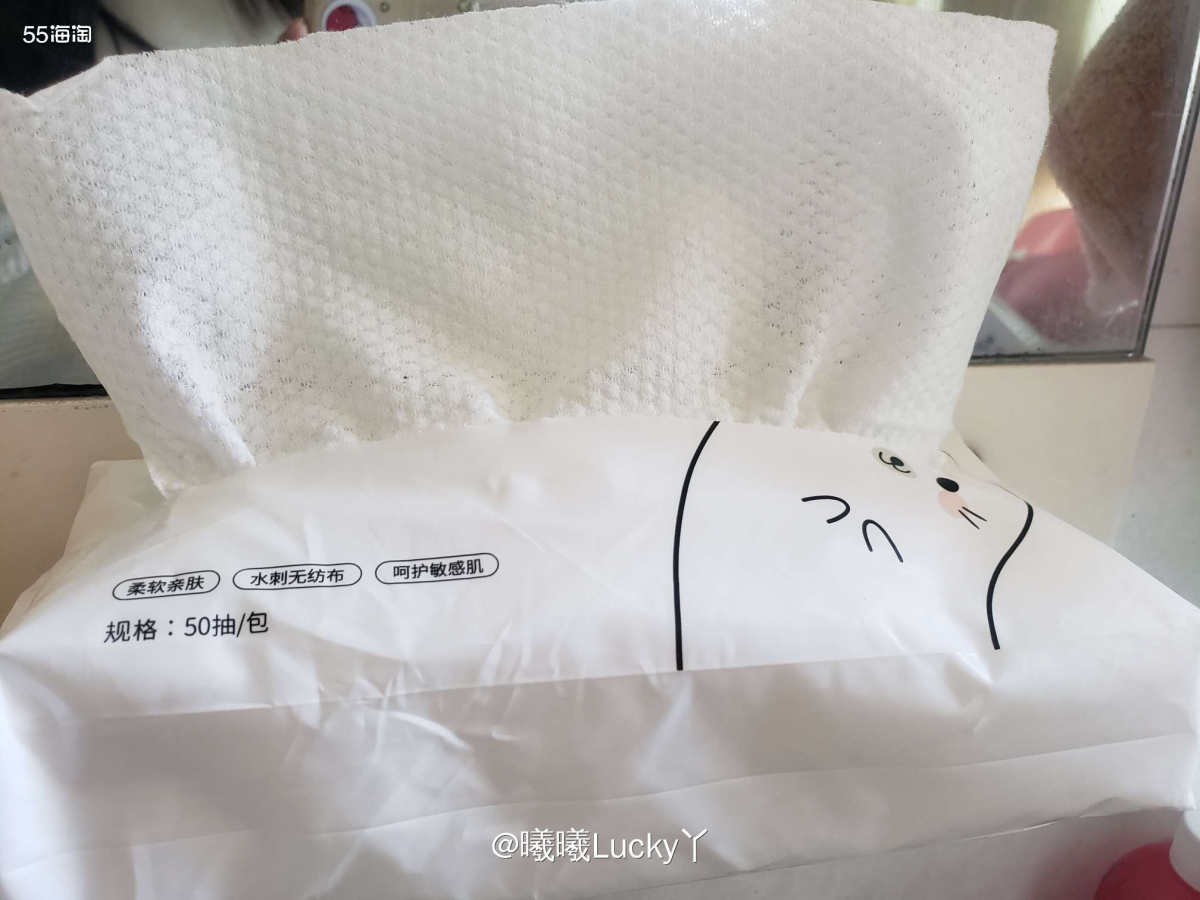 我的个护空瓶记✔ 洗脸巾又双叒用光一盒！  ♛洗脸巾是最近几