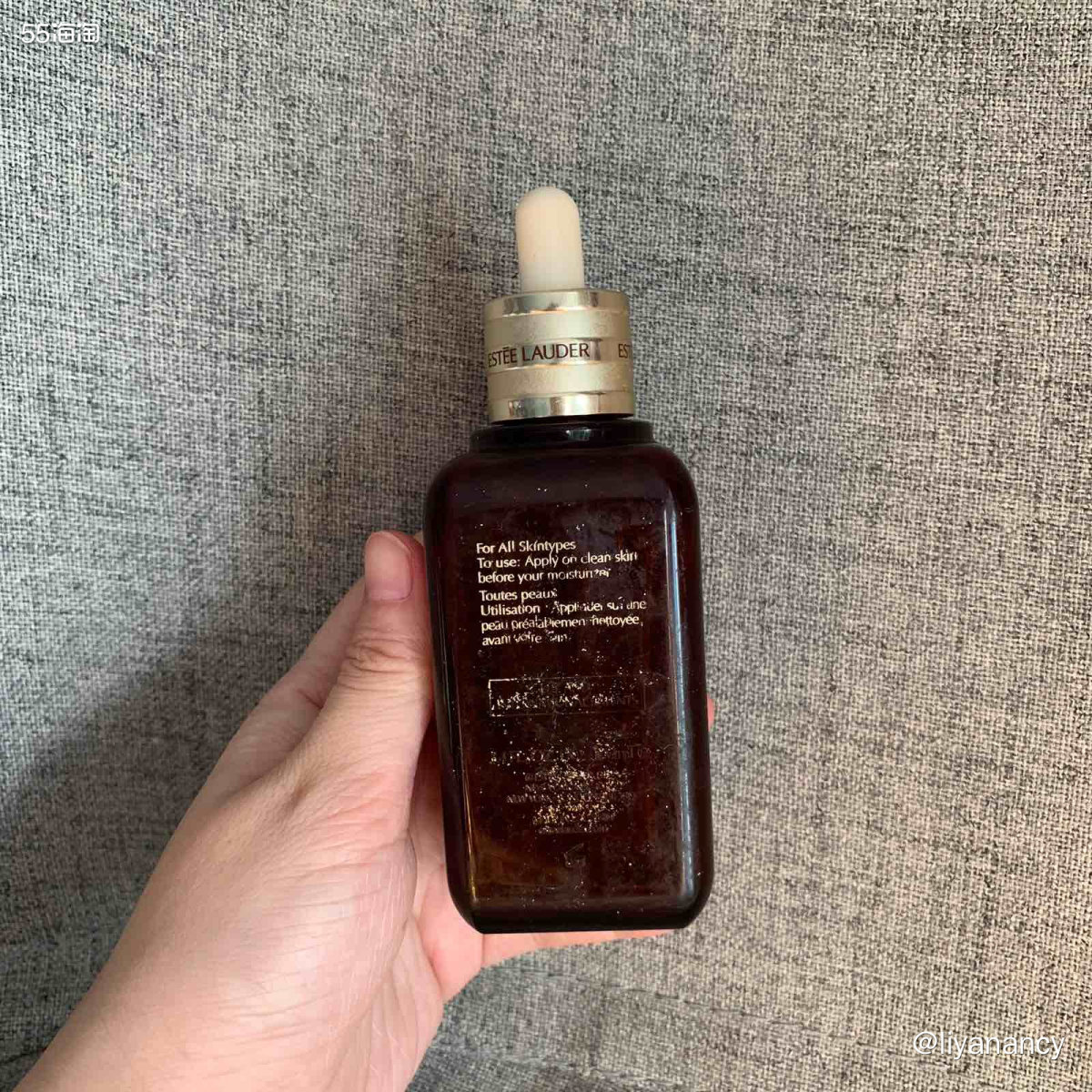 雅诗兰黛小棕瓶  🥝如果不是我自己买的，我都要怀疑这个是假