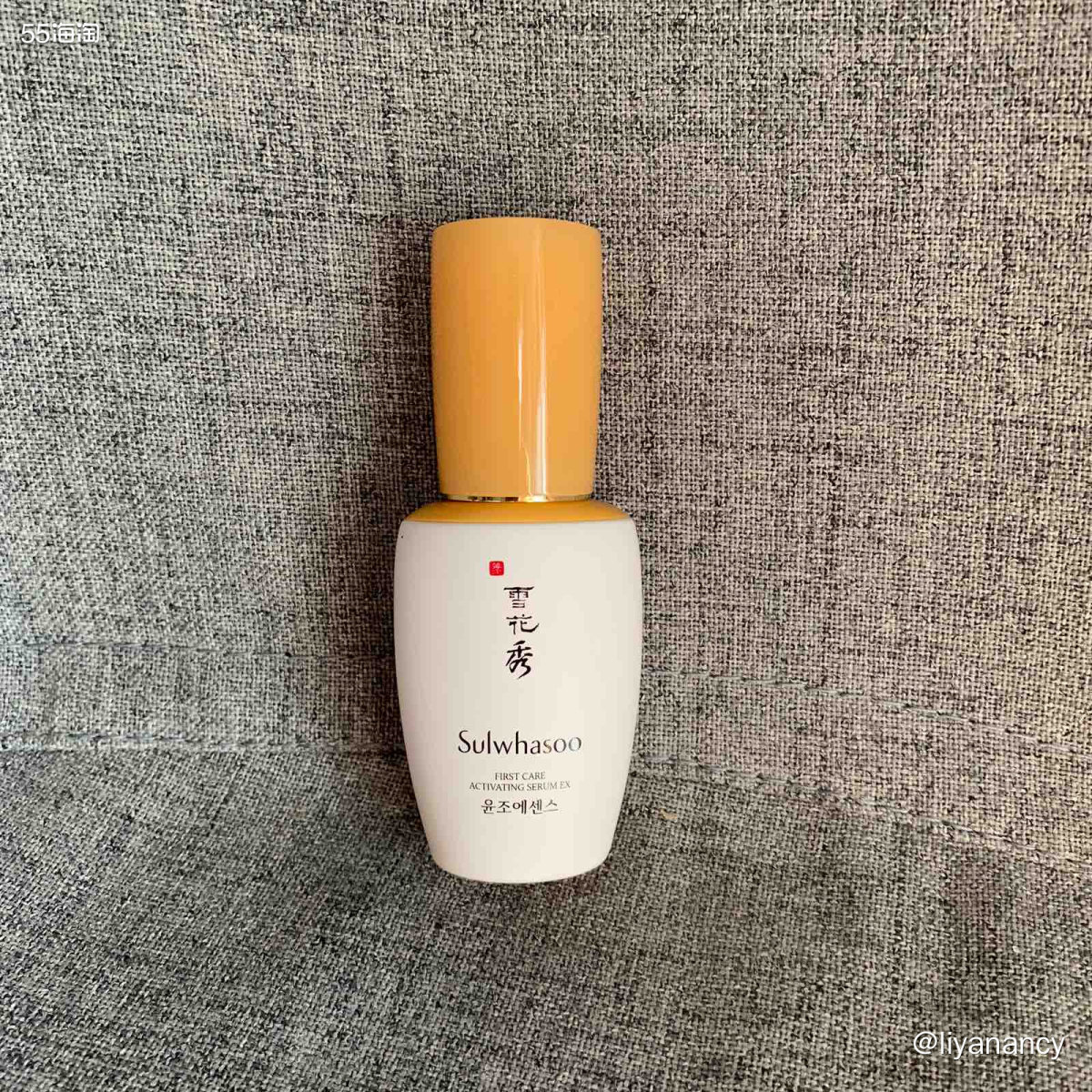 雪花秀润燥精华  🍓是我少有的回购的韩国化妆品，雪花秀是一