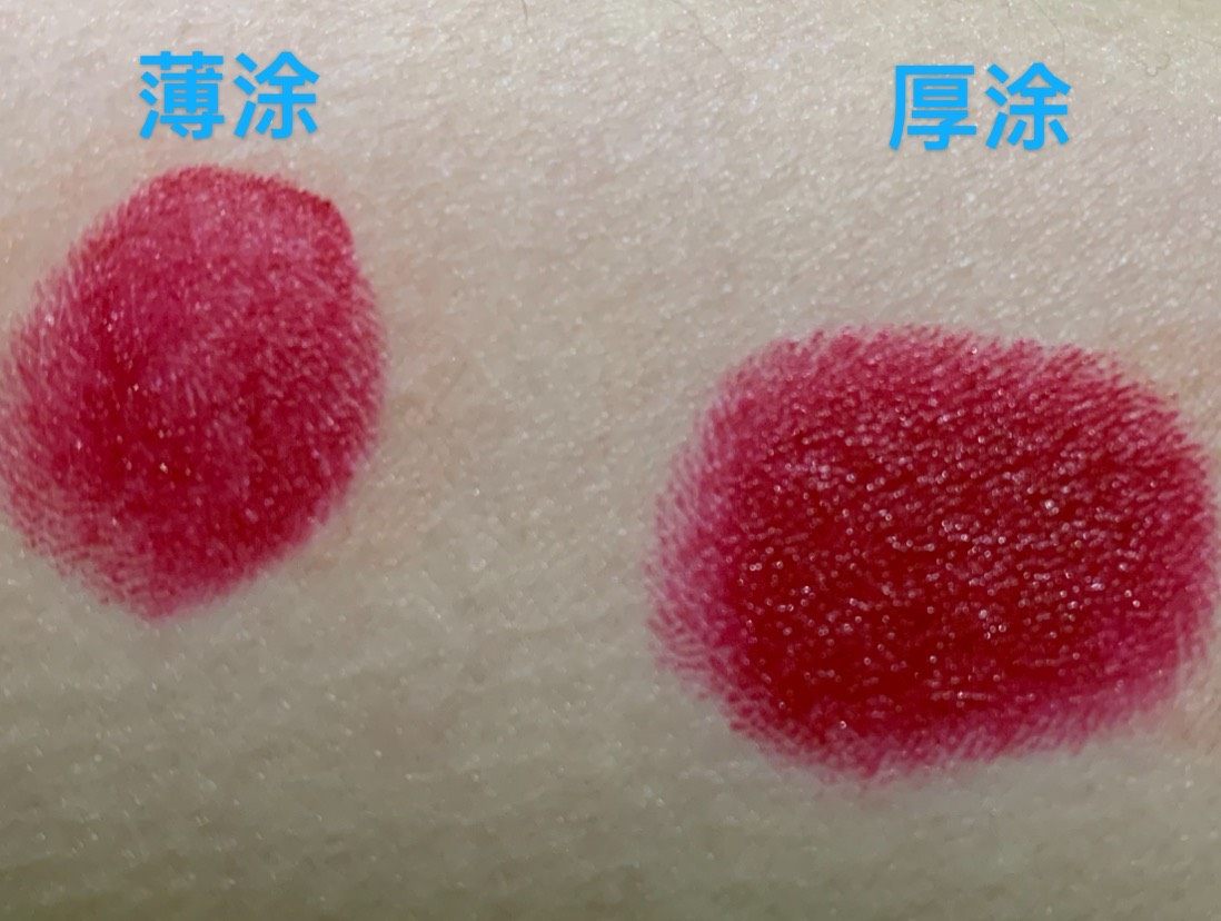 今天打卡大嘴唇PAT 传说是哑光中质地很好的口红 之前的的套