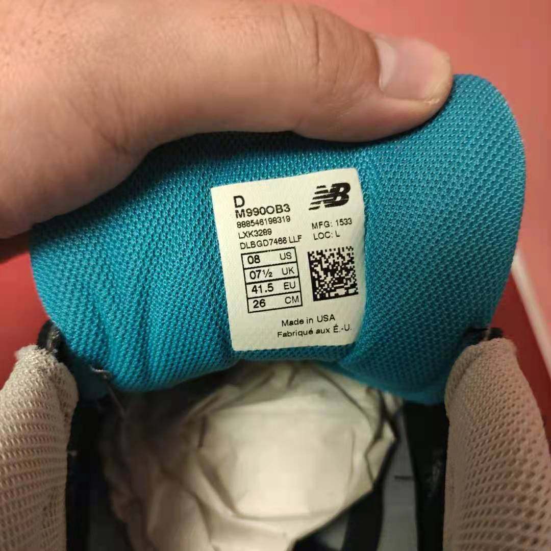 new balance 990v3 中底碳板跑鞋+中环转运，