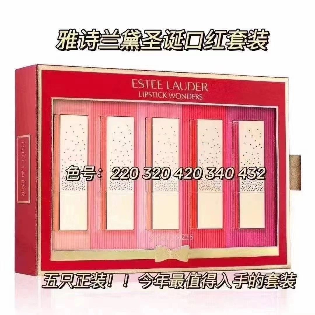 现货💰310 雅诗兰黛2020圣诞口红套装 全部都是正装‼