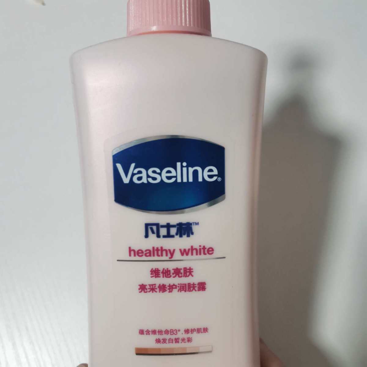 我的2020最不好用产品--凡士林身体乳 ⭐肤质：位于厦门的