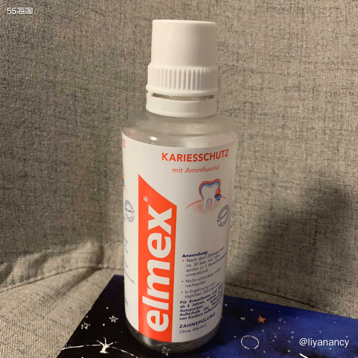 elmex漱口水  🍓漱口水可不止是简简单单的薄荷味的水，