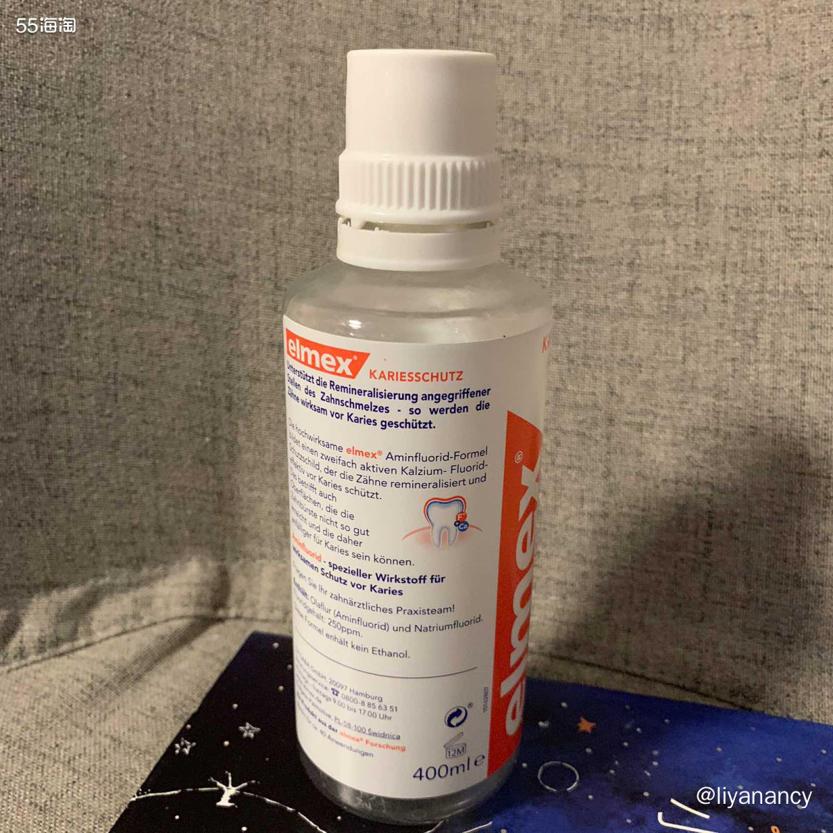 elmex漱口水  🍓漱口水可不止是简简单单的薄荷味的水，