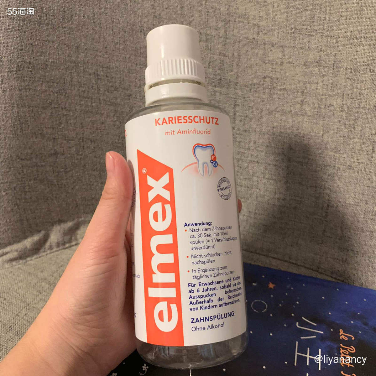 elmex漱口水  🍓漱口水可不止是简简单单的薄荷味的水，