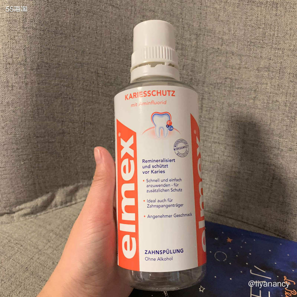 elmex漱口水  🍓漱口水可不止是简简单单的薄荷味的水，