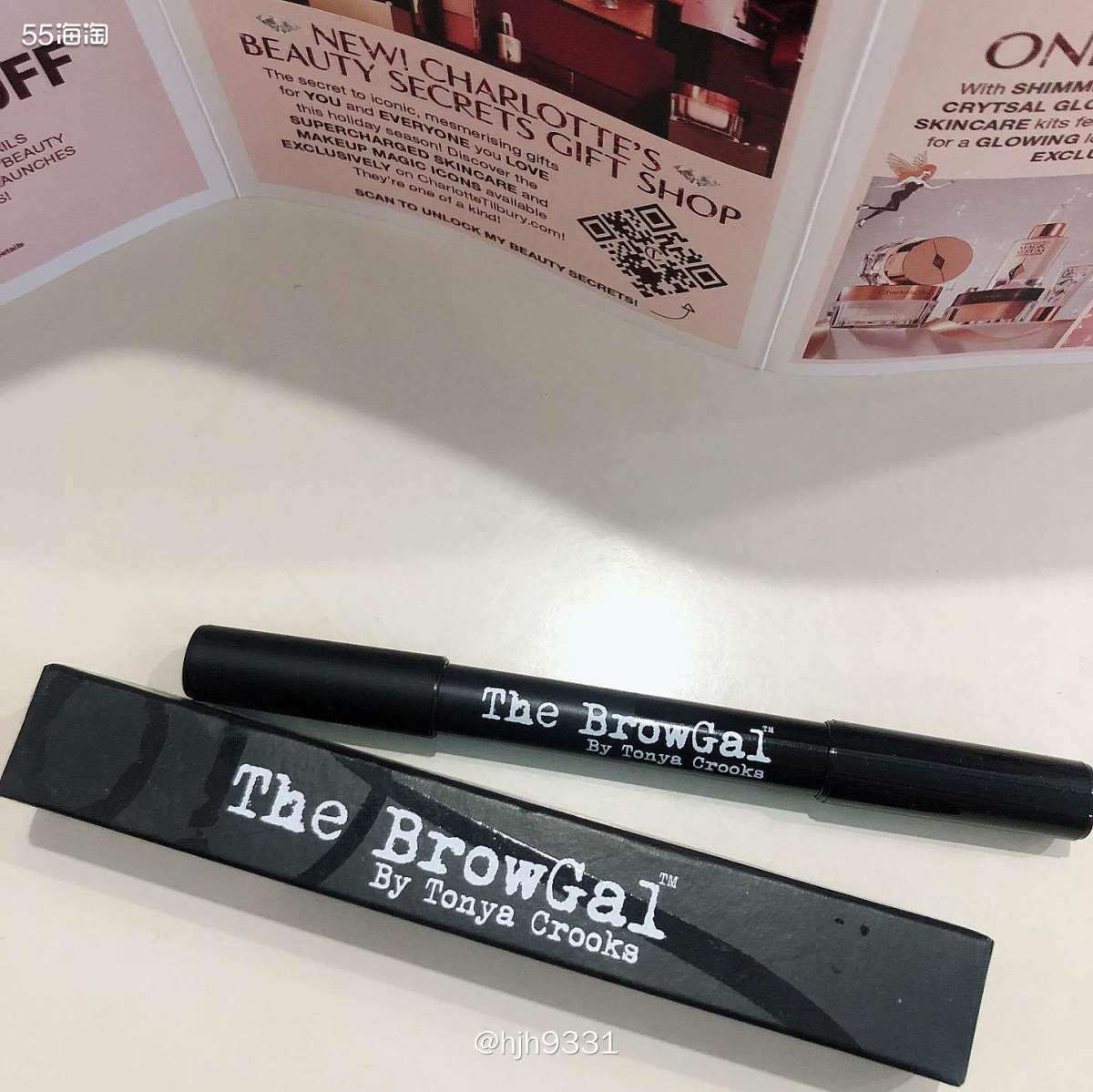 我的高光时刻 🌈🌈🌈 THE BROWGAL 修容笔 