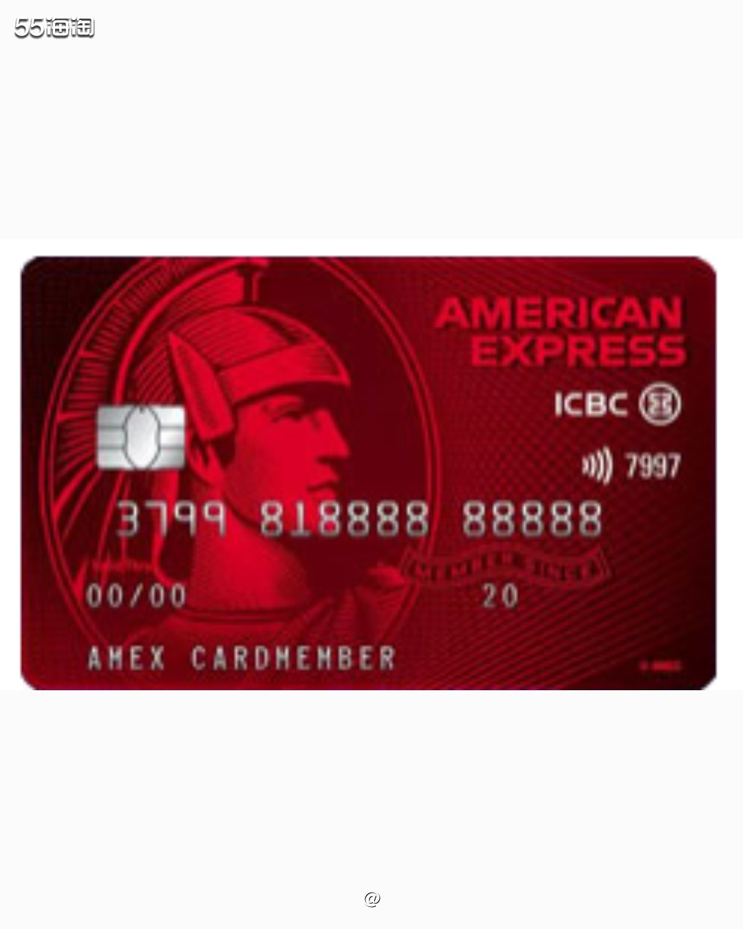 🌸美国运通卡我🌸工商银行美国运通经典信用卡（耀红卡）  