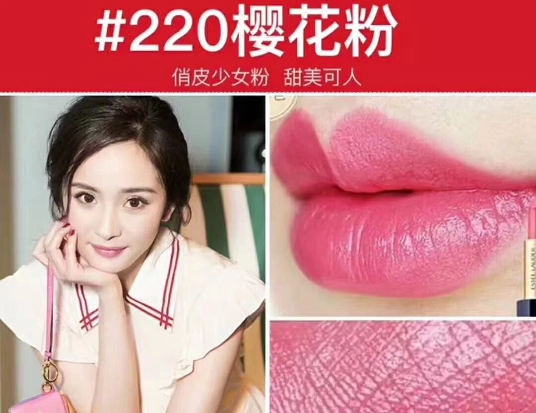 现货💰310 雅诗兰黛2020圣诞口红套装 全部都是正装‼