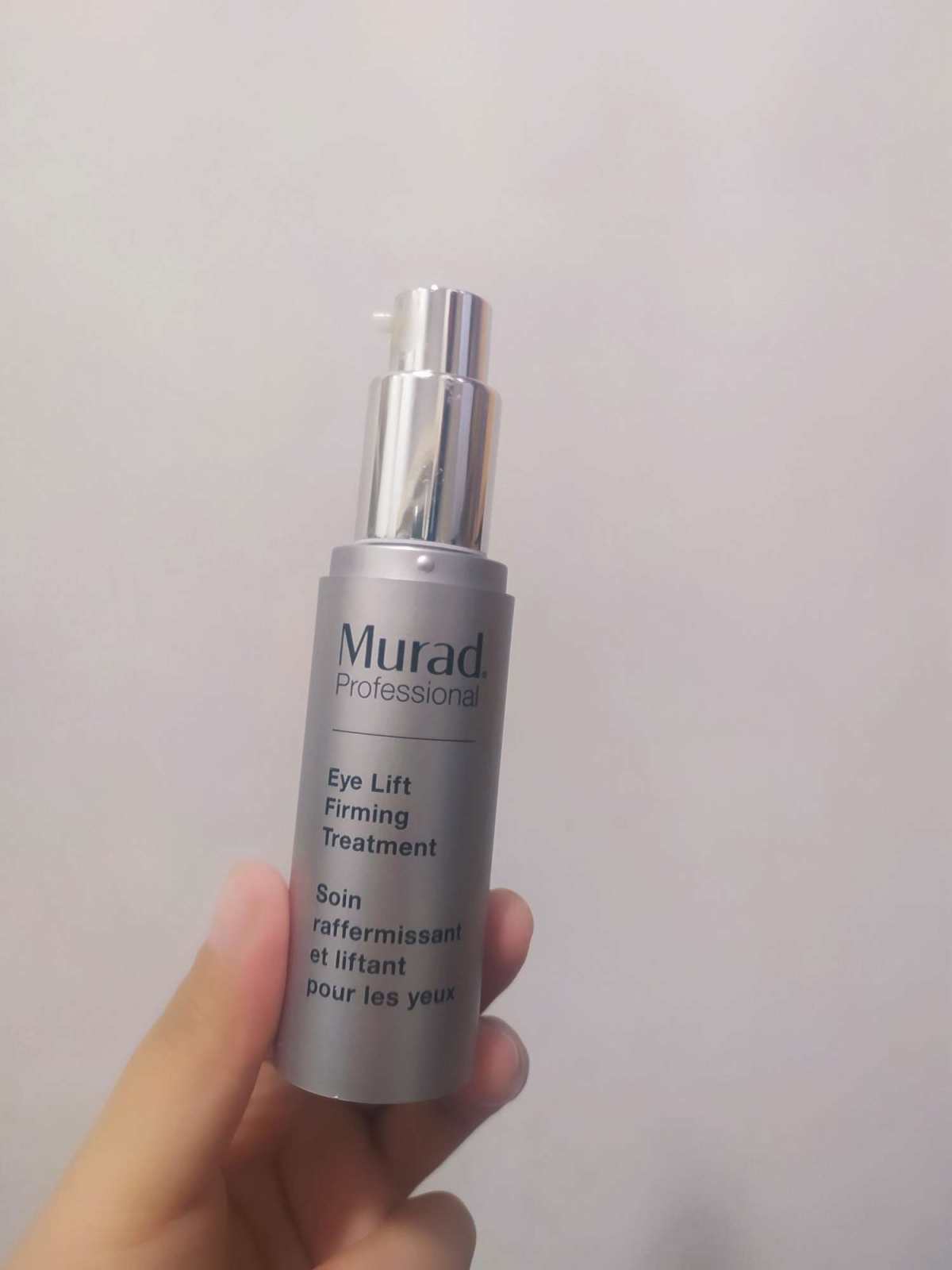 ✨年度空瓶记--Murad眼膜  Murad眼膜是我在ski