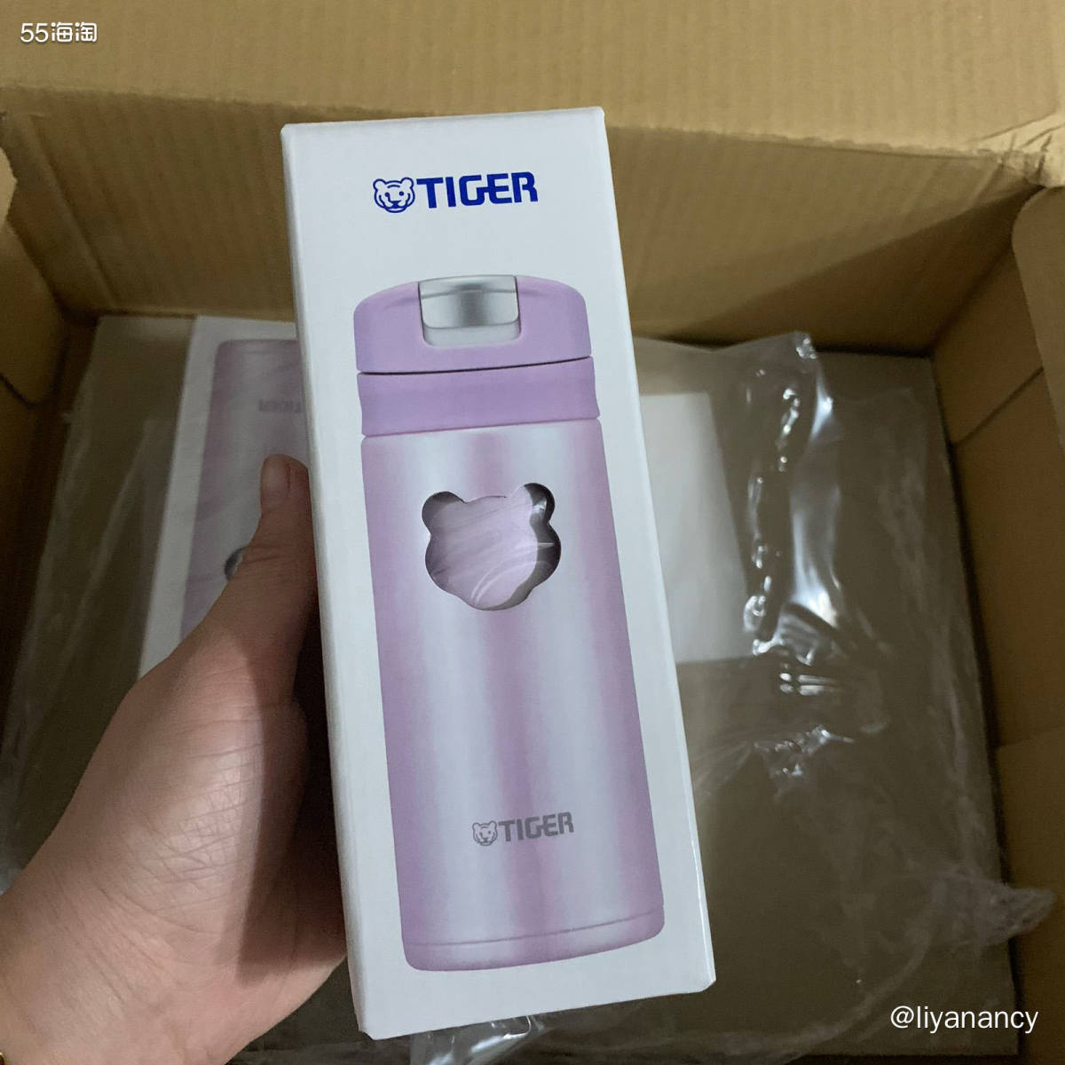 海淘开箱记 虎牌保温杯  ✨最近亚马逊海外购的速度真的太快了