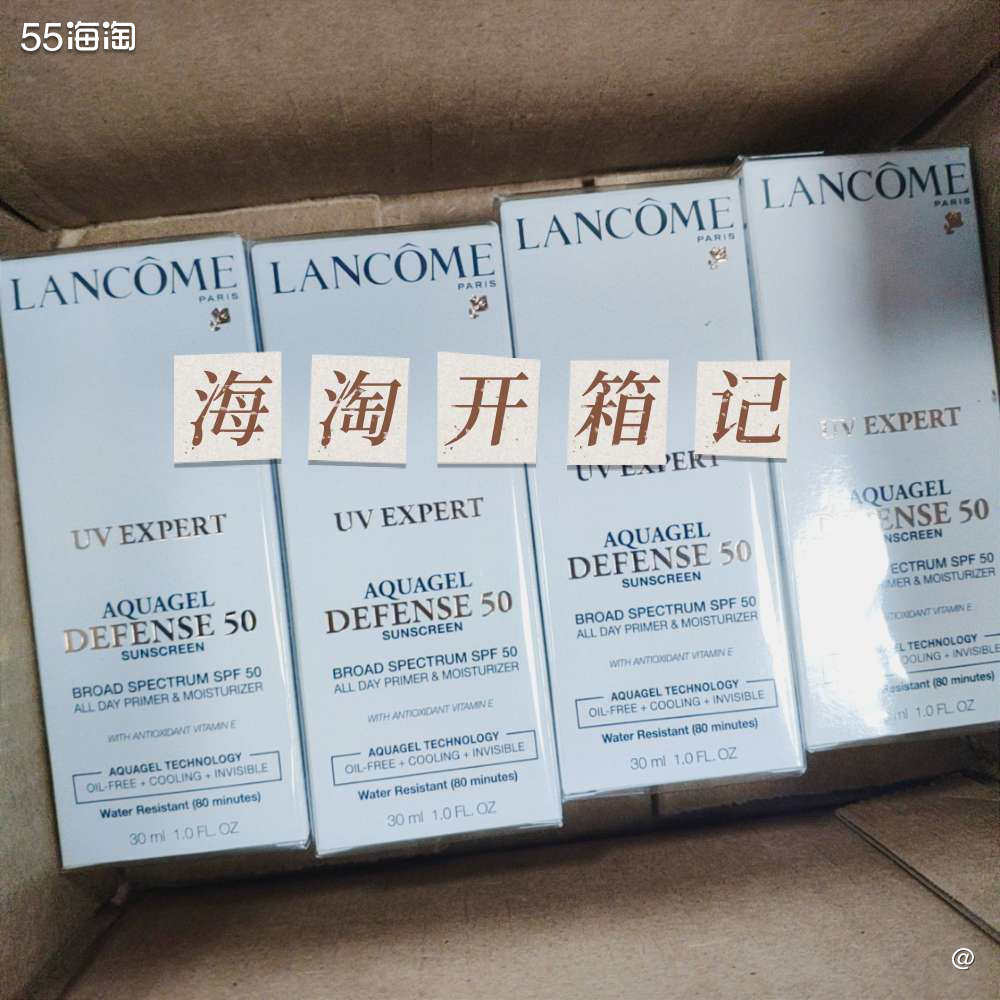 🇺🇸海淘开箱记 NO.1 购买网站: 美国丝芙兰 购入产