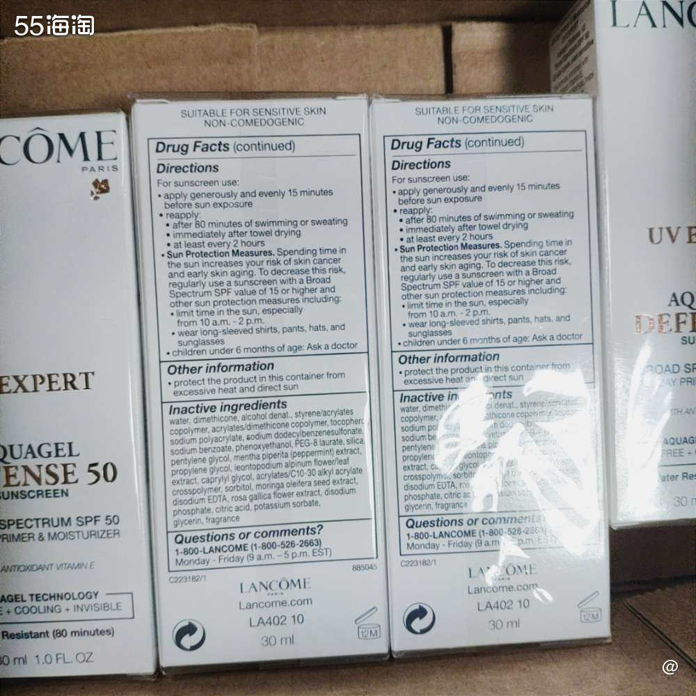 🇺🇸海淘开箱记 NO.1 购买网站: 美国丝芙兰 购入产