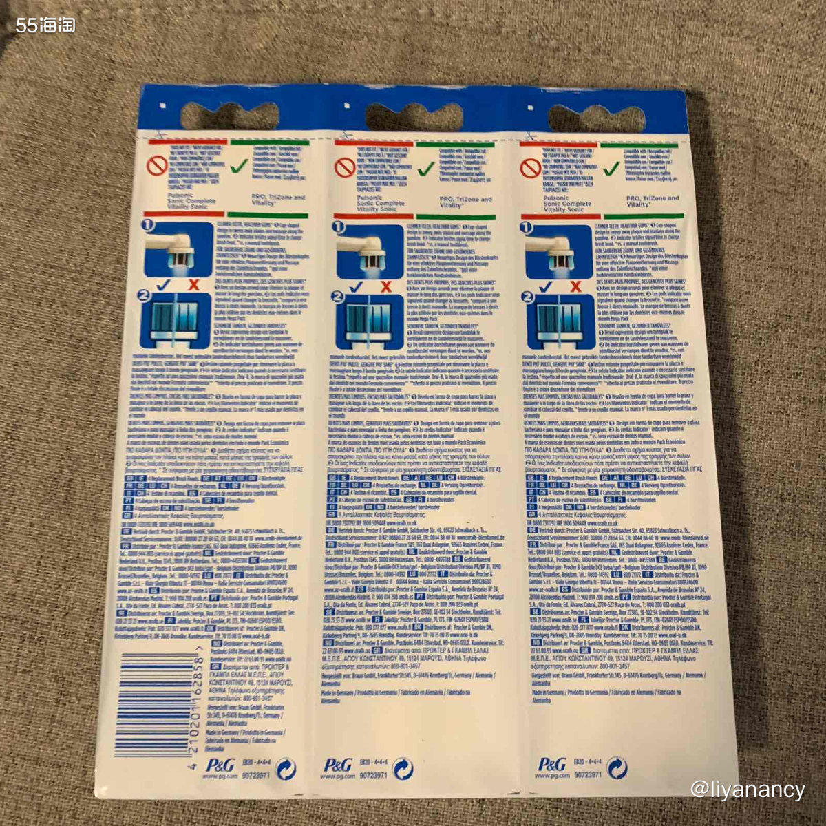 oral b牙刷头  ✨因为家里用飞利浦电动牙刷比较多，所以