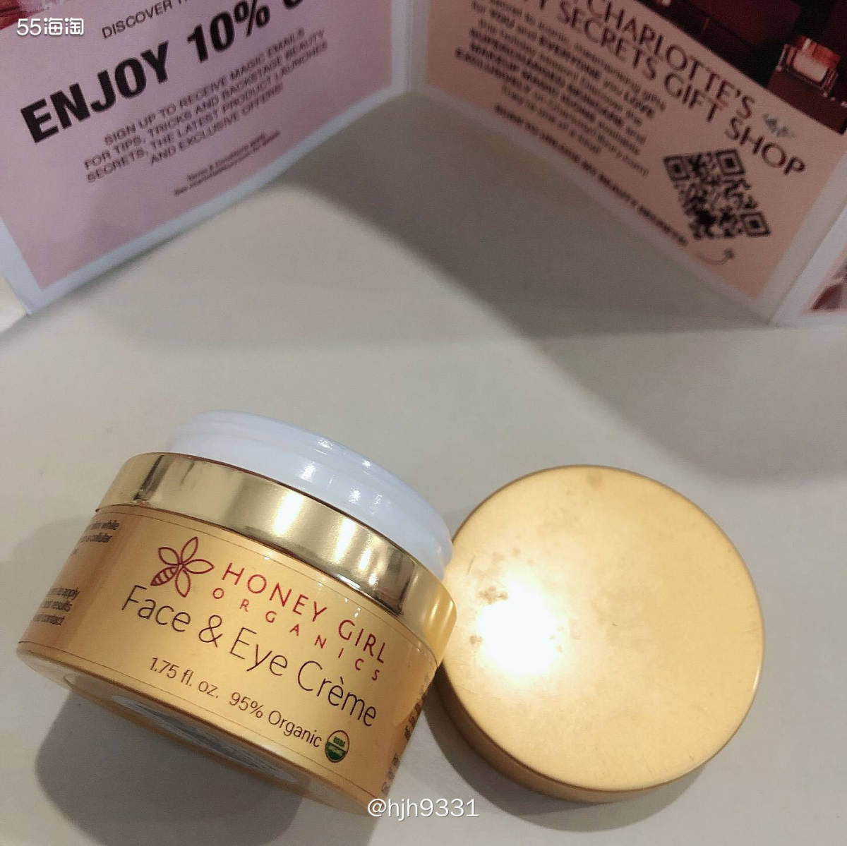 Honey girl面霜空瓶记 🥀🥀🥀 🍂这款眼面霜