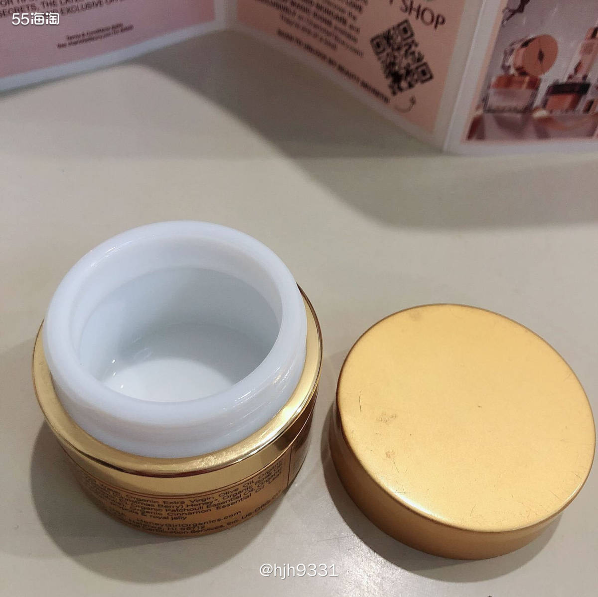 Honey girl面霜空瓶记 🥀🥀🥀 🍂这款眼面霜