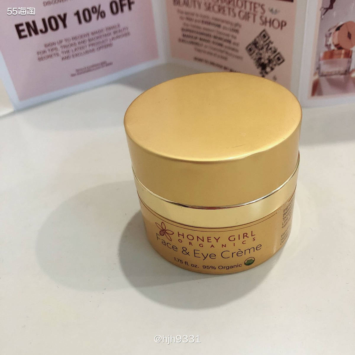 Honey girl面霜空瓶记 🥀🥀🥀 🍂这款眼面霜