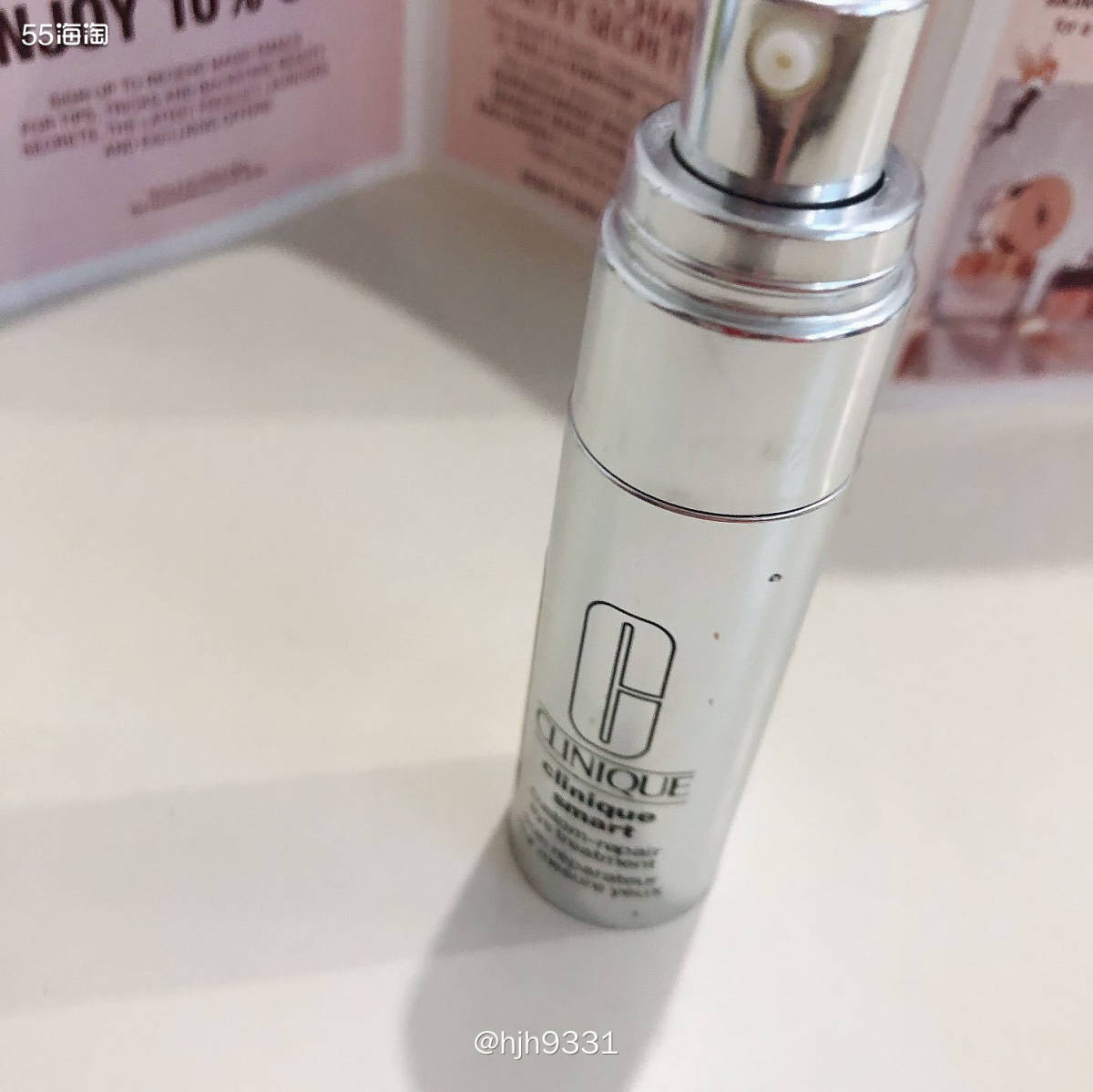 倩碧智慧眼霜空瓶记 Clinique Smart Custo