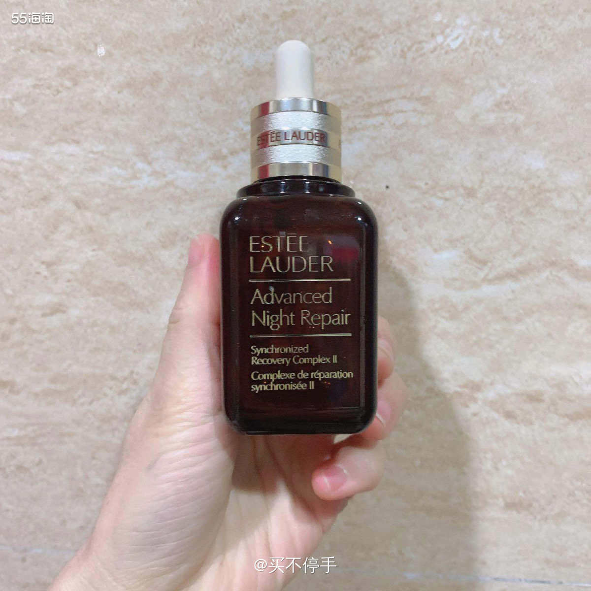 ❤️#年度空瓶记# Estee Lauder 雅诗兰黛小棕瓶