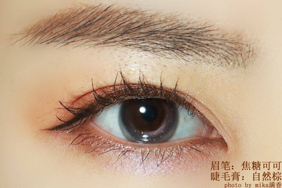 睫毛膏和眉笔就要搭配着来嘛 经常来看我功课的小伙伴应该很眼熟