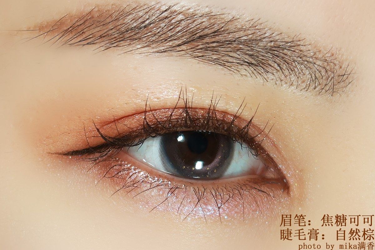 睫毛膏和眉笔就要搭配着来嘛 经常来看我功课的小伙伴应该很眼熟