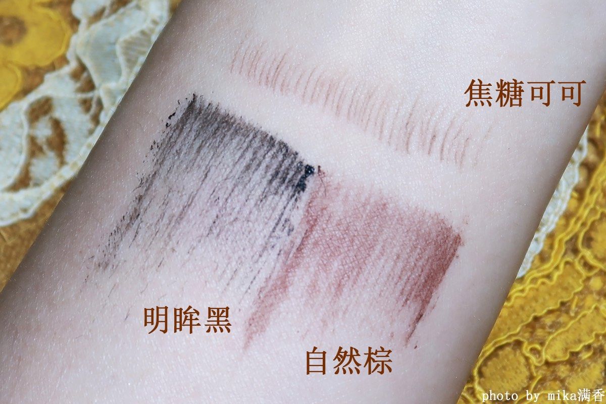 睫毛膏和眉笔就要搭配着来嘛 经常来看我功课的小伙伴应该很眼熟