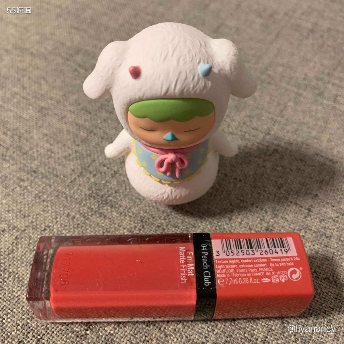 妙巴黎04西柚色  ✨妙巴黎的唇釉还是很便宜的，之前黑五的时