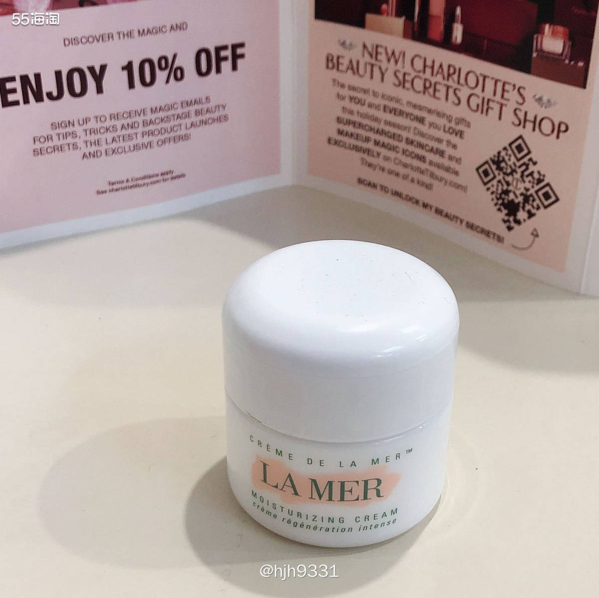 海蓝之谜经典面霜空瓶记 💥💥💥 🌟海蓝之谜La Me