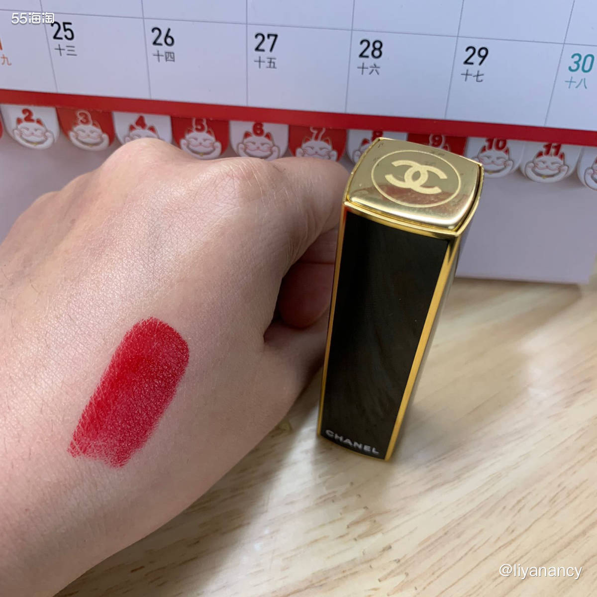 香奈儿837唇膏  ✨去年是我买香奈儿比较多的一年，面霜、洁