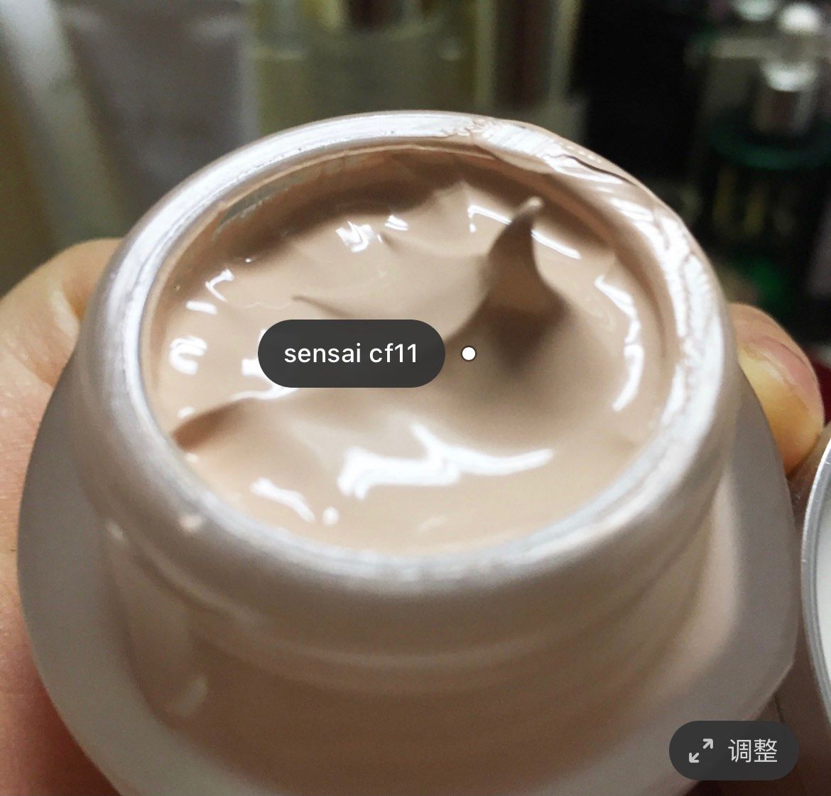 日本嘉娜宝贵妇品牌sensai粉霜 妥妥的奶油肌sensai