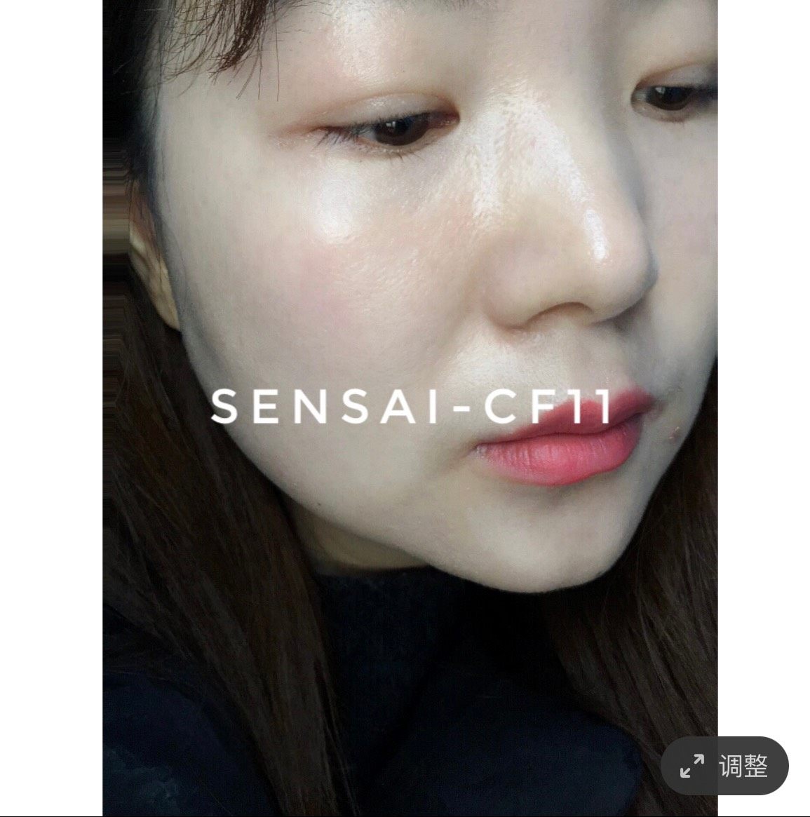 日本嘉娜宝贵妇品牌sensai粉霜 妥妥的奶油肌sensai