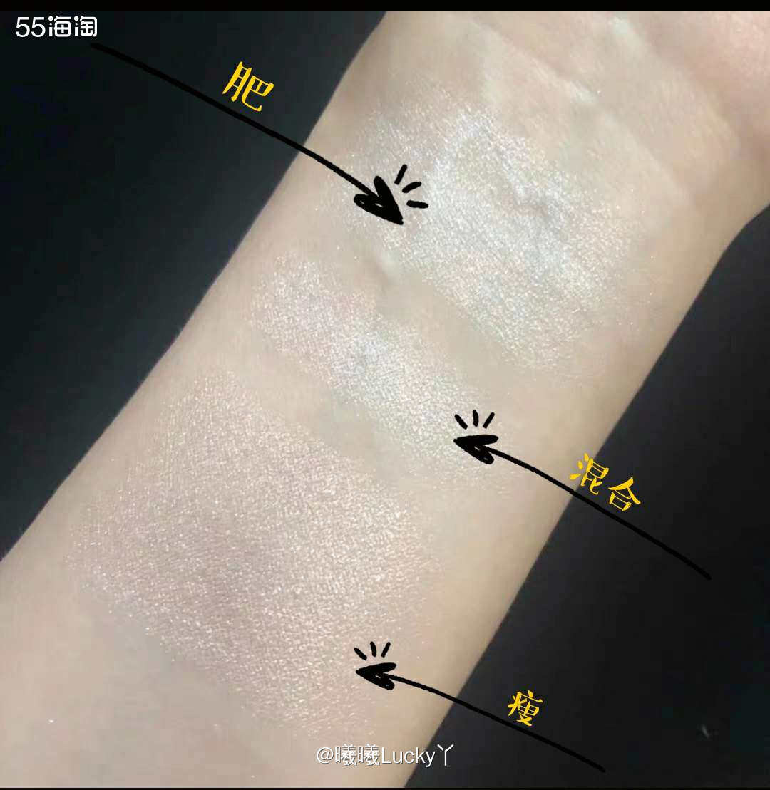 高光PK时刻✔ MAC vs BB  ♛MAC的生姜高光和B