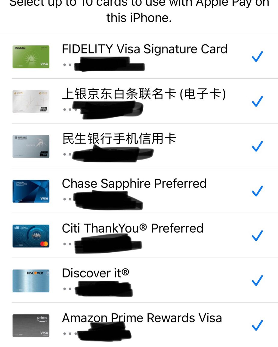 介绍下apple pay（封面招行活动应该不是最近的，请自行