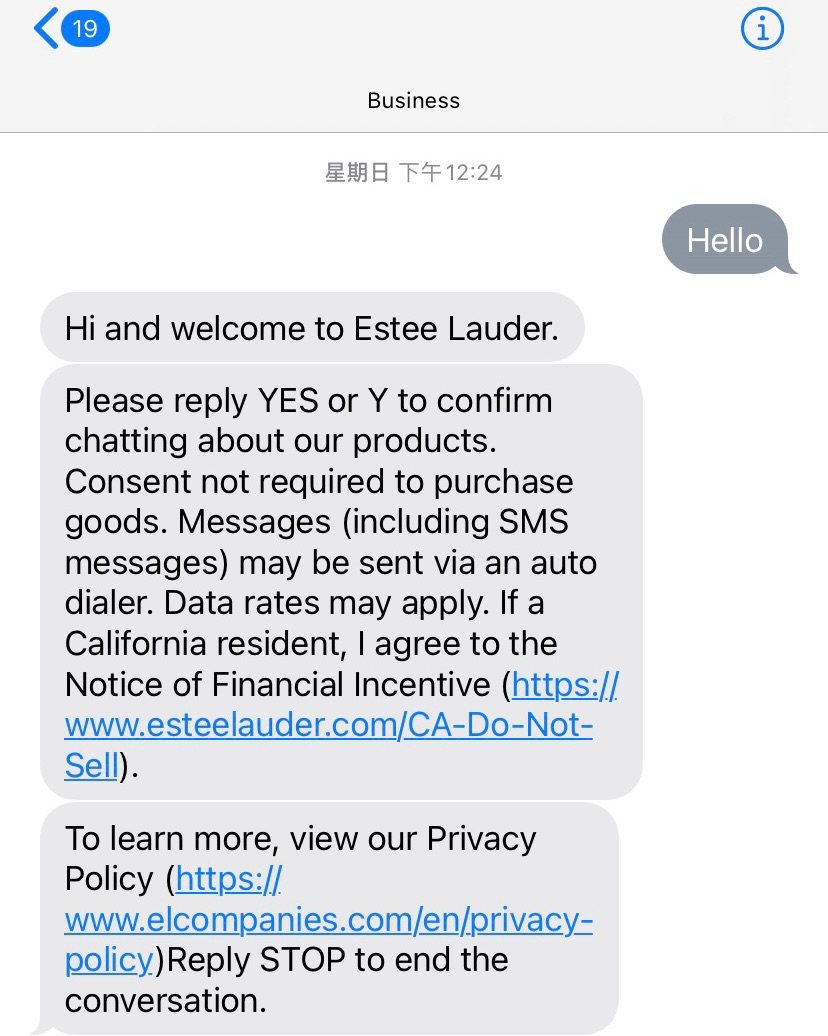 海淘知识点No.1🤔如何高效率找到雅诗兰黛客服！  应该有