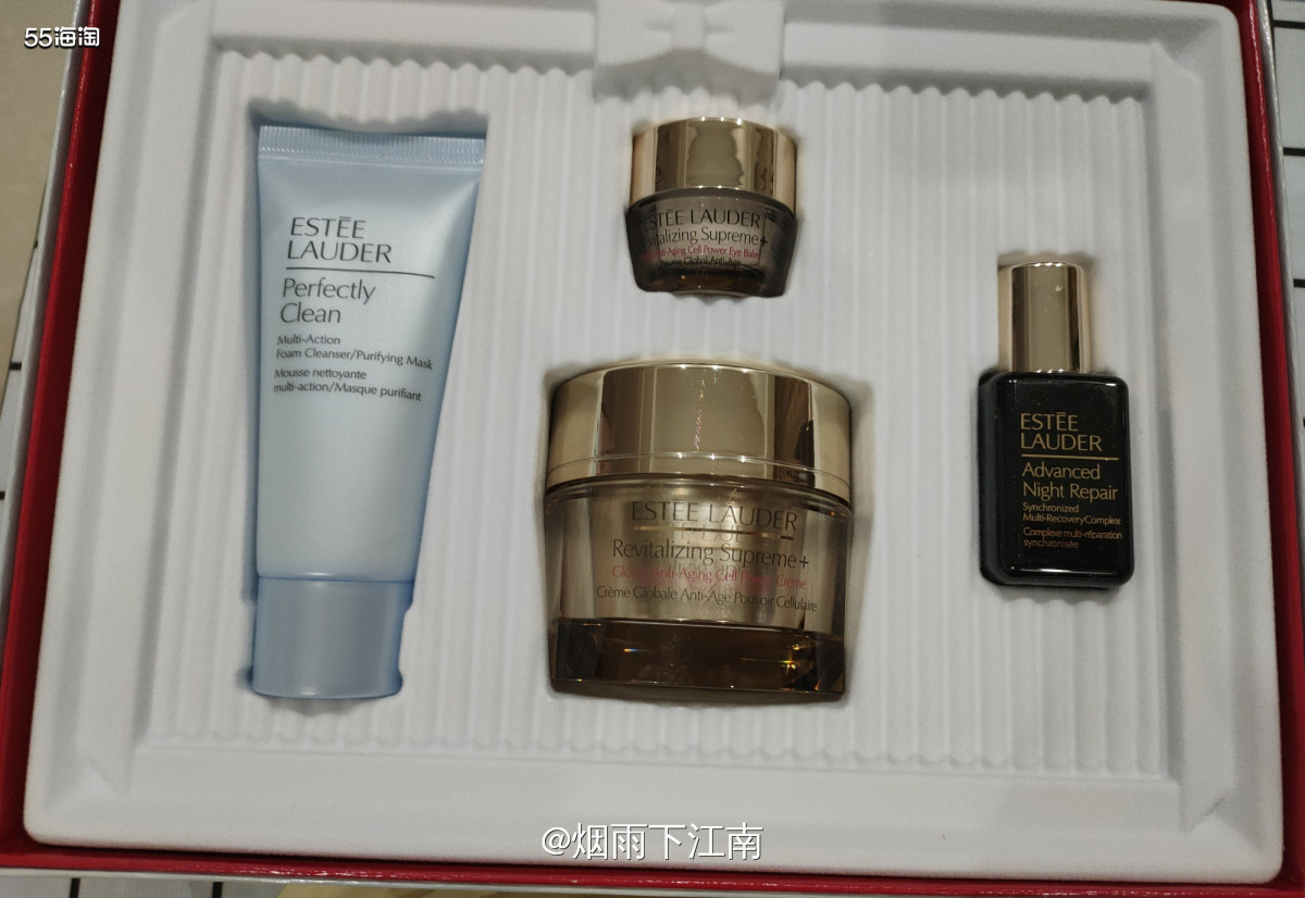 1雅诗兰黛智妍四件套盒529包非偏地区 2倩碧镭射瓶50ml