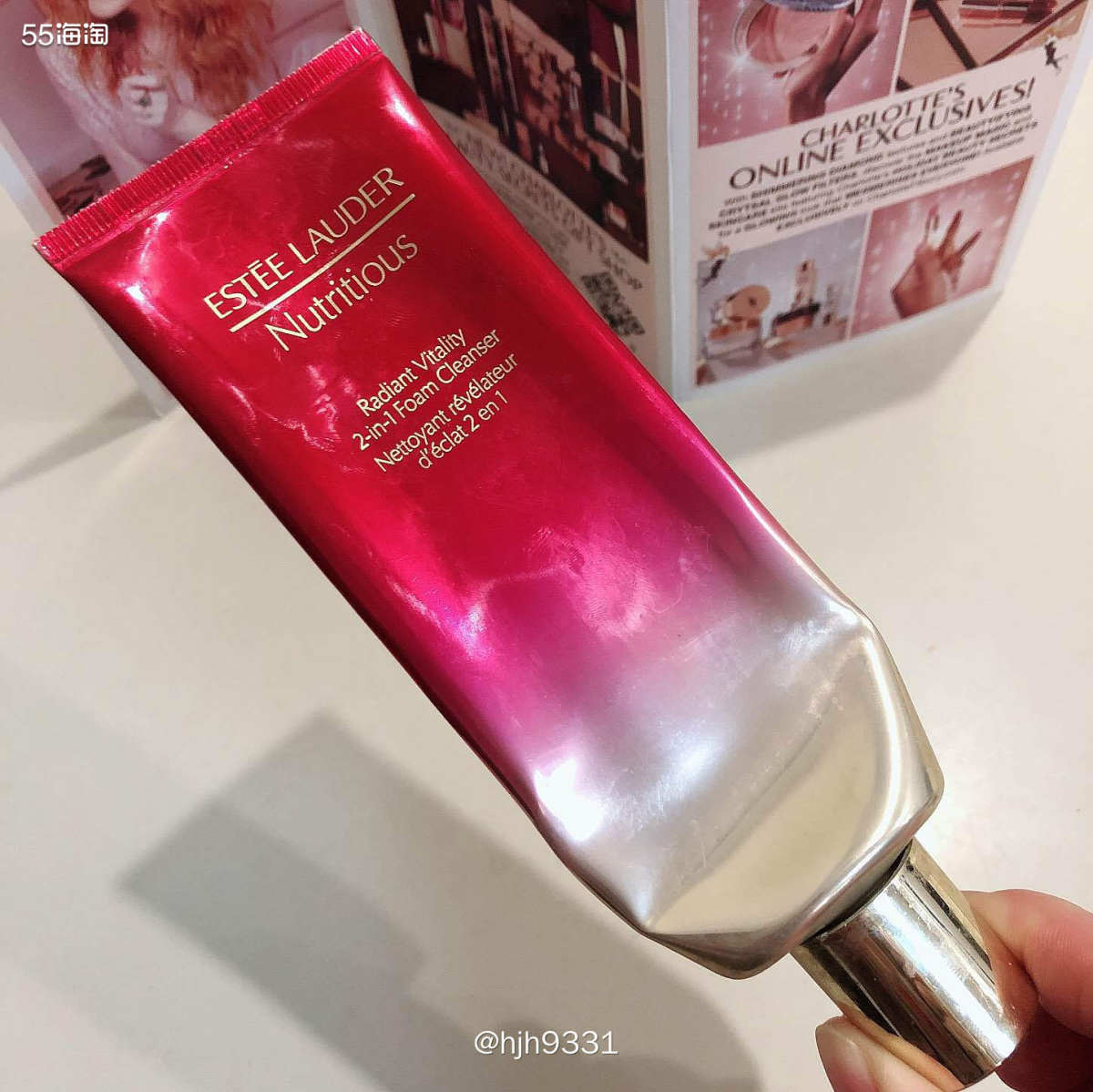 雅诗兰黛红石榴洁面空瓶记 💥💥💥 停产的红石榴洁面！ 