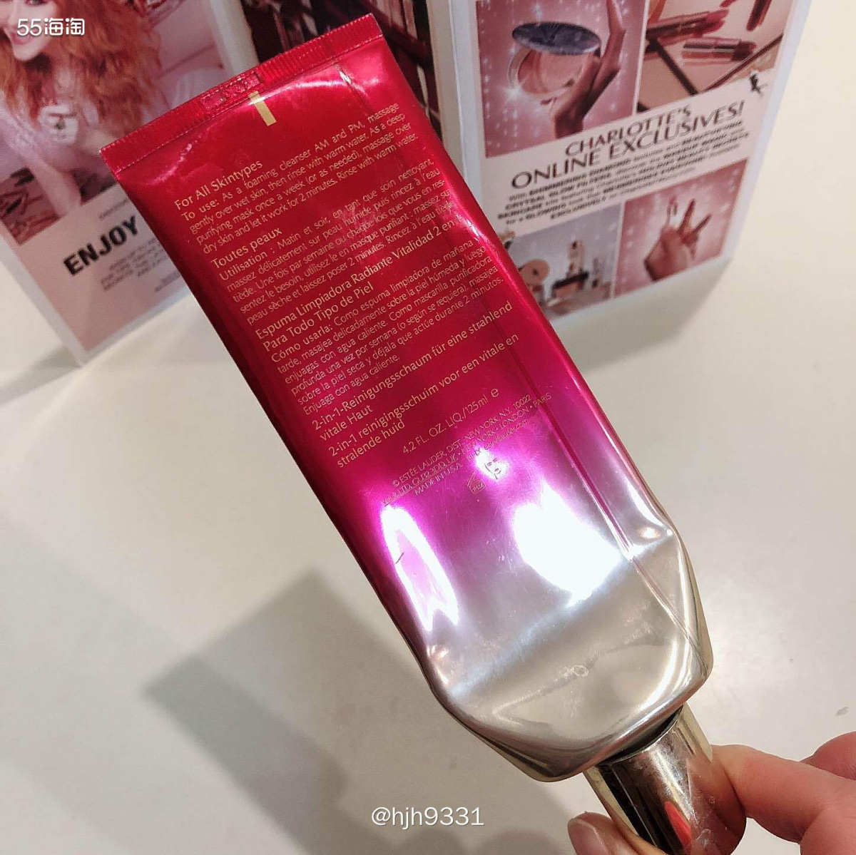 雅诗兰黛红石榴洁面空瓶记 💥💥💥 停产的红石榴洁面！ 